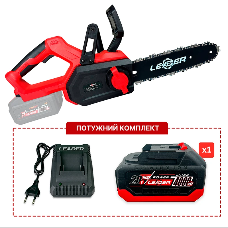 Акумуляторна ланцюгова пила LEADER Comfort BL20-10SС з АКБ 4000мАг та ЗП 20В/2.0А Seat