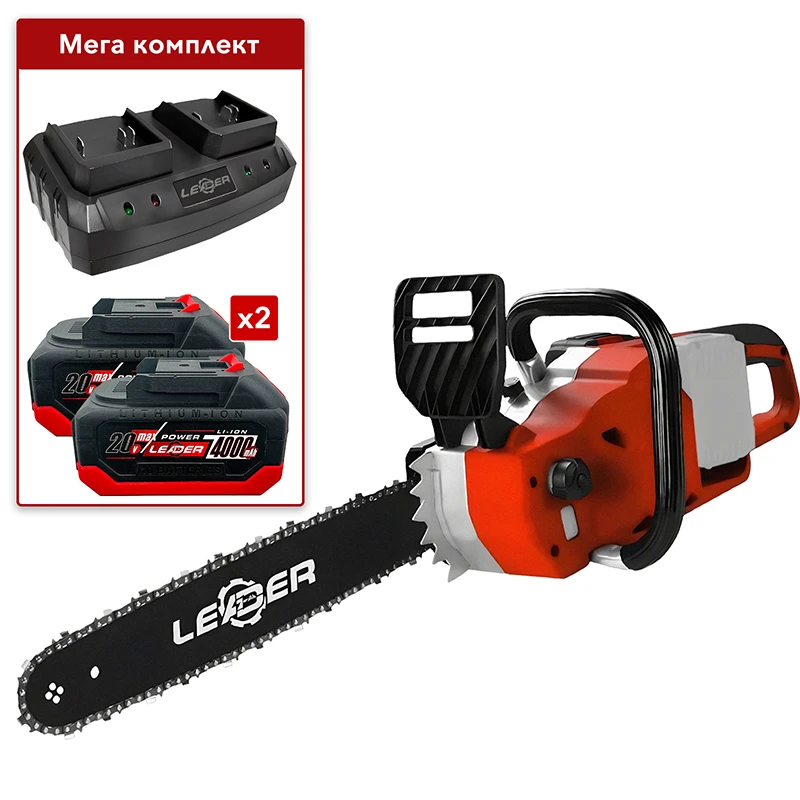Акумуляторна ланцюгова пила LEADER Dual Lite BL40-14S з 2-ма АКБ 4000мАг та ЗП 20В/2.0А Seat Dual